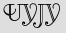 Security Captcha